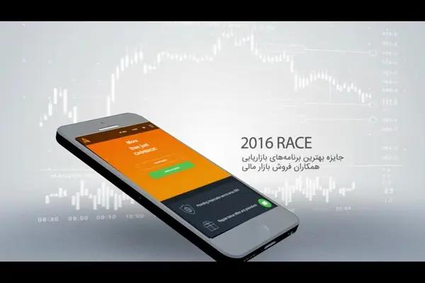 معاملات بیت‌کوین در بروکر آمارکتس (Amarkets)