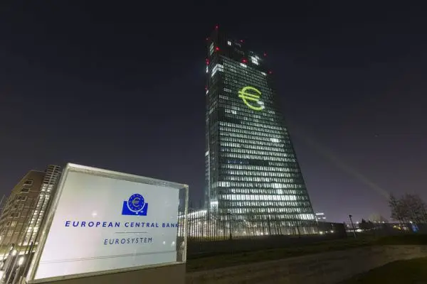 بانکداری بانک مرکزی اروپا